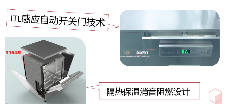 專業(yè)解析實(shí)驗(yàn)室洗瓶機(jī)，讓你更好的操作它